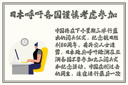 xk8049星空无限